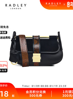 Radley英国奢品黑牛皮蛇纹拼色肩带斜挎包马鞍包小号个性设计23SS