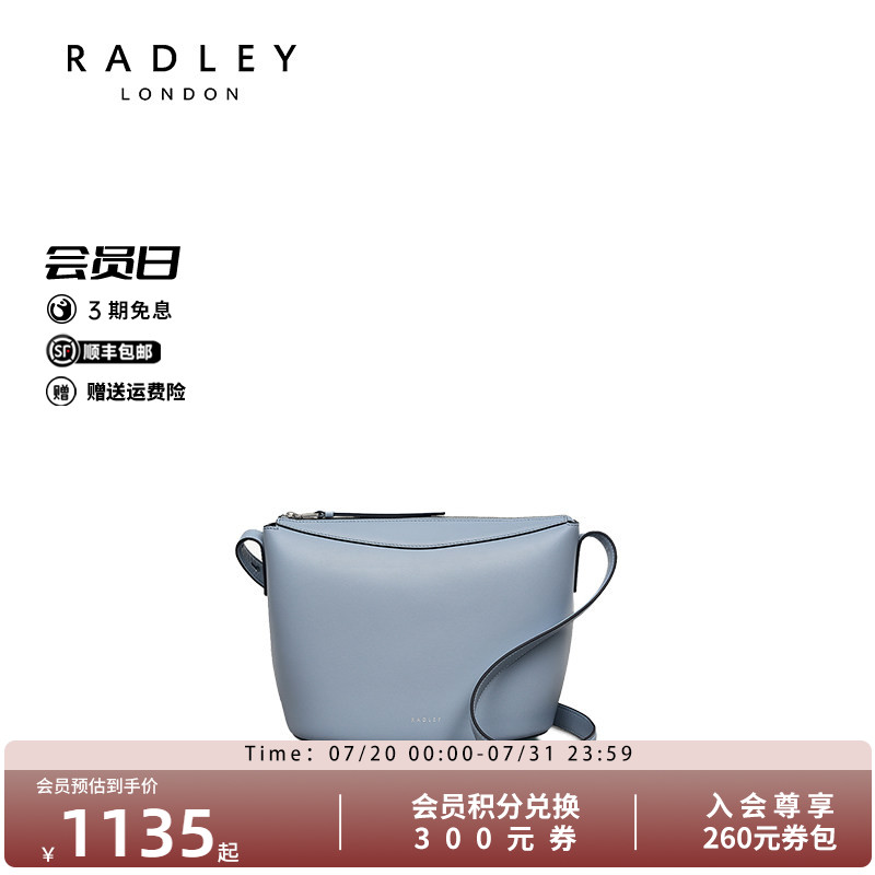 复古气质通勤约会礼物女