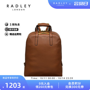 潮流百搭酷 双肩包高级气质包经典 Radley2025年夏百搭新款 斜挎时尚
