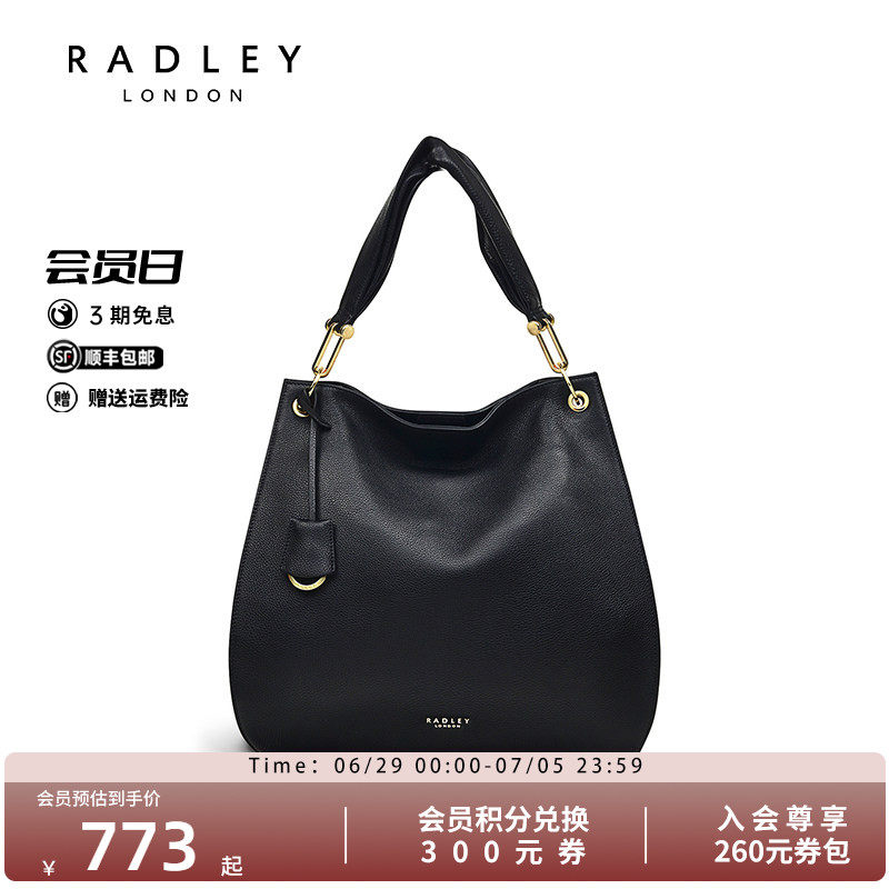 Radley英国奢品黑色牛皮单肩软包腋下包气质成熟通勤耐脏出差