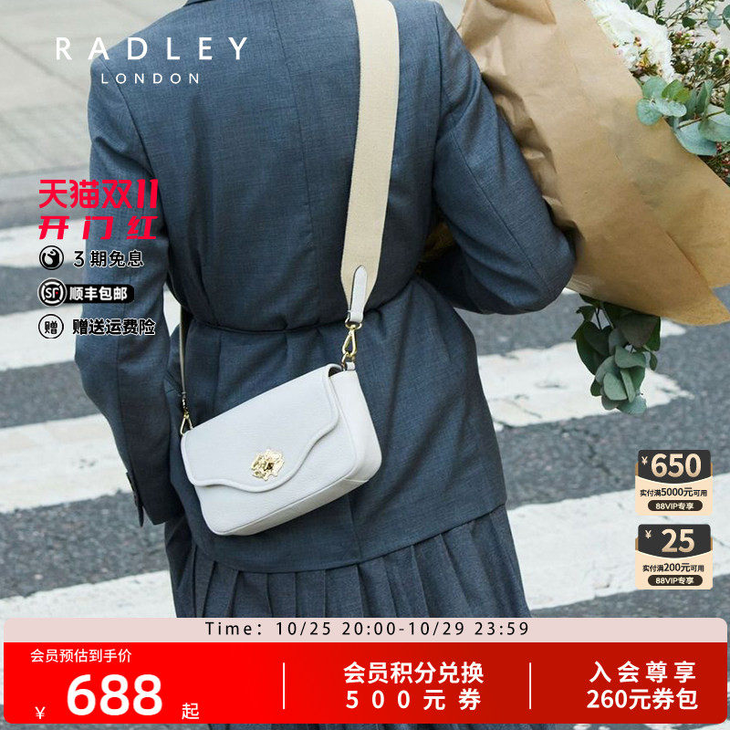 radley单肩斜挎包简约百搭通勤