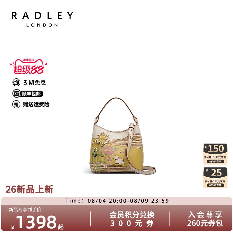 Radley牛皮印花通勤托特包
