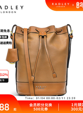 Radley英国奢品牛皮斜挎包抽绳水桶包大容量通勤PEREGRINE ROAD