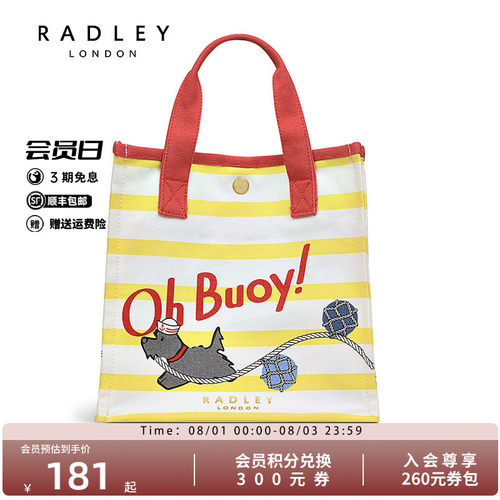 Radley英国奢品经典帆布袋精美动漫单肩手提包减龄大气可爱