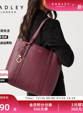 Radley23FW英国奢品酒红色牛皮托特包单肩包女简约通勤耐脏大容量