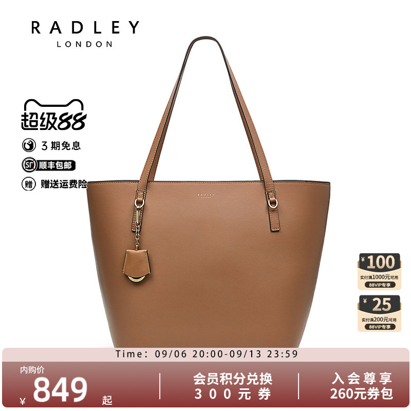 radley英国百搭时尚托特包图片