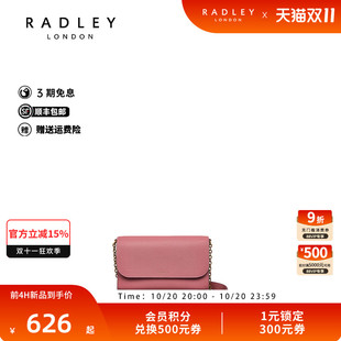 单肩高级气质包经典 Radley英国奢品2025年夏牛皮新款 斜挎时尚