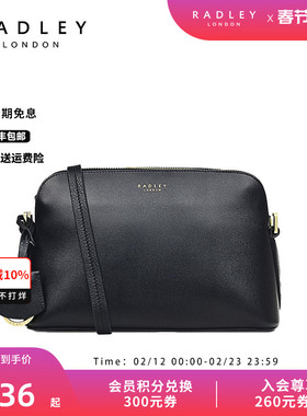 Radley英国奢品黑色牛皮百搭潮流单肩包斜挎包小巧轻便约会24SS