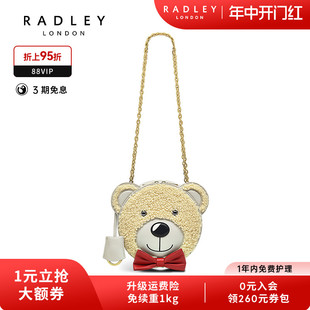 Radley23FW英国奢品牛皮斜挎小圆包小熊羊羔毛减龄可爱礼物女正品