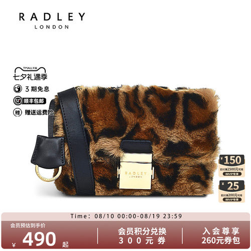 Radley织物斜跨包HANLEYCLOSE