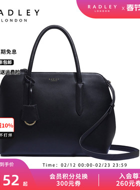 Radley英国奢品黑色牛皮手提包斜挎包女简约百搭通勤气质24SS