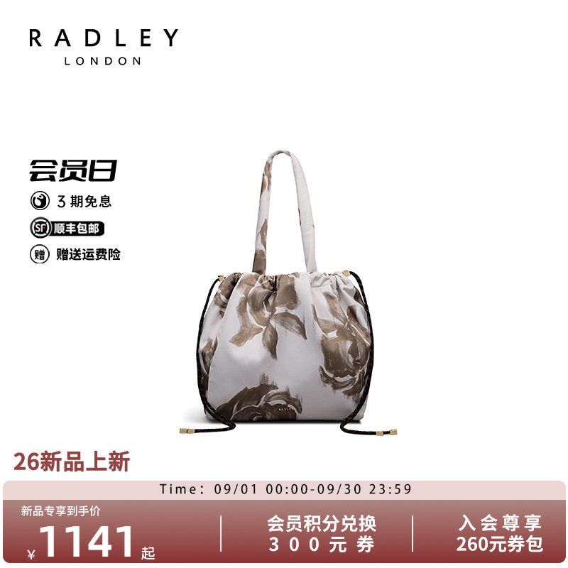 Radley女尼龙大容量水桶包
