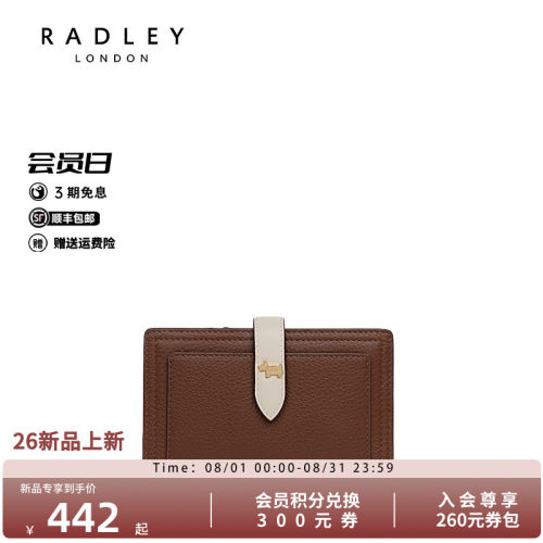 复古时尚百搭高级复古卡包