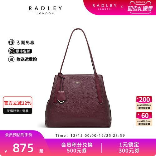 Radley中号牛皮单肩包手提包