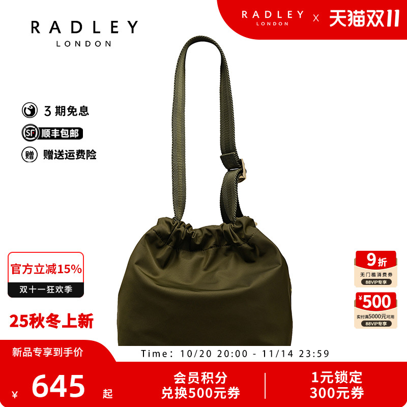 复古单肩包女通勤时尚斜挎百搭