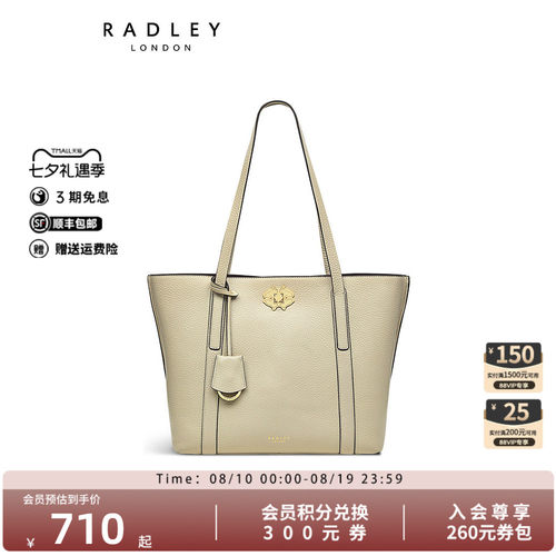 Radley中号牛皮托特包单肩包