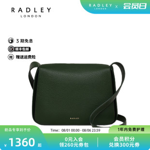 休闲百搭气质女士通勤24FW Radley英国奢品潮流斜挎单肩包时尚