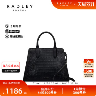 Radley英国奢品高级感手提包2025新款 百搭包 单肩包2025年春新款