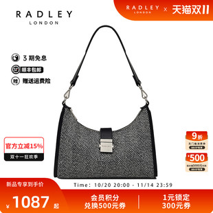 Radley英国奢品潮流单肩手提包时尚 休闲牛皮潮流气质女士通勤24FW