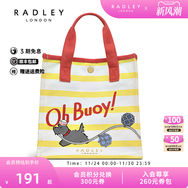 Radley英国奢品经典24SS帆布袋精美动漫单肩手提包减龄大气可爱