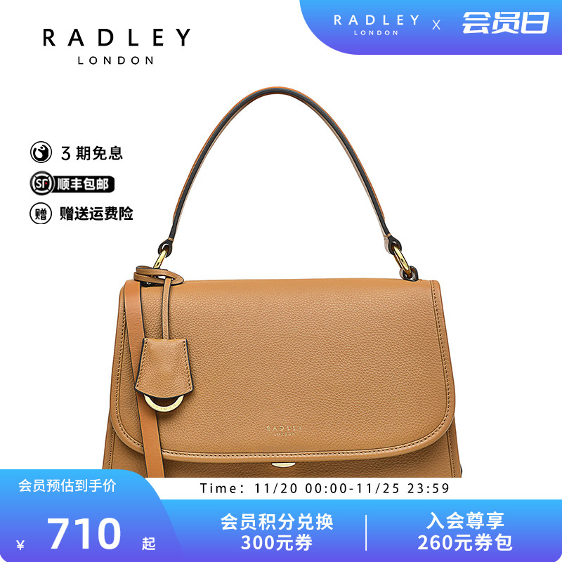 RADLEY2022新款羊皮时尚手提包