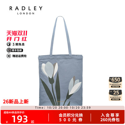 Radley英国奢品帆布袋织物时尚单肩拼色气质龄手提植物