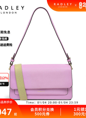 Radley英国奢品牛皮单肩包时尚百搭简约通勤减龄紫色单肩包