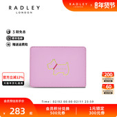 Radley英国奢品牛皮斜挎包信封包卡包多隔层小巧休闲出街24SS