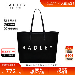 Radley英国奢品潮流手提包时尚 休闲百搭织物气质女士通勤24FW