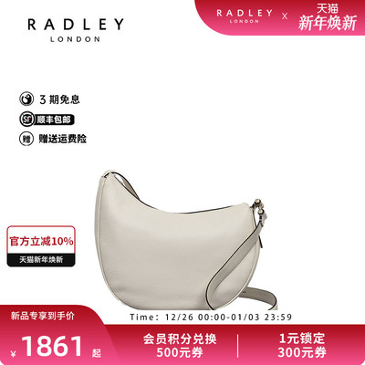 单肩斜挎包逛街潮流品质时尚百搭