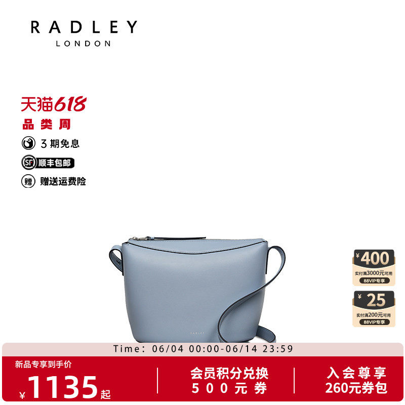 复古气质通勤约会礼物女