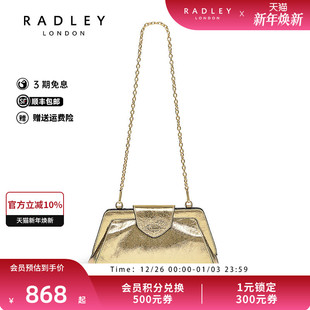 Radley23FW英国奢品鎏金链条牛皮斜挎包手包晚宴包老钱风 合并