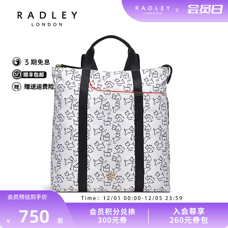 环保尼龙萌宠印花双肩包旅行