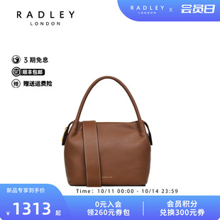 潮流 单肩高级气质包经典 Radley英国奢品2025年夏百搭新款 斜挎时尚