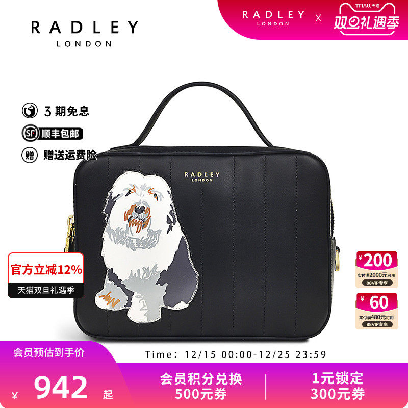 radley小方包萌宠印花