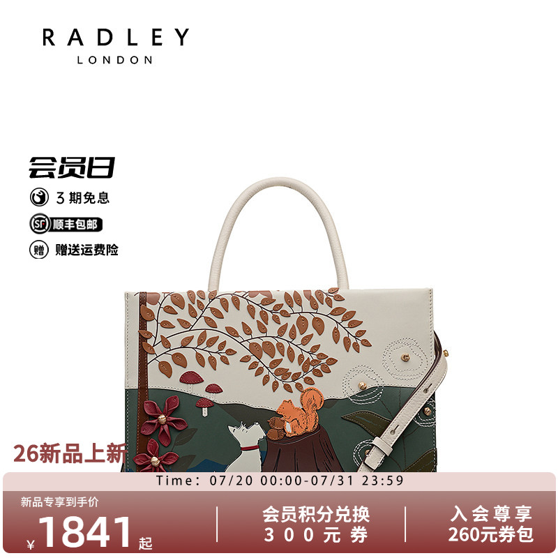 复古单肩包女通勤时尚斜挎百搭