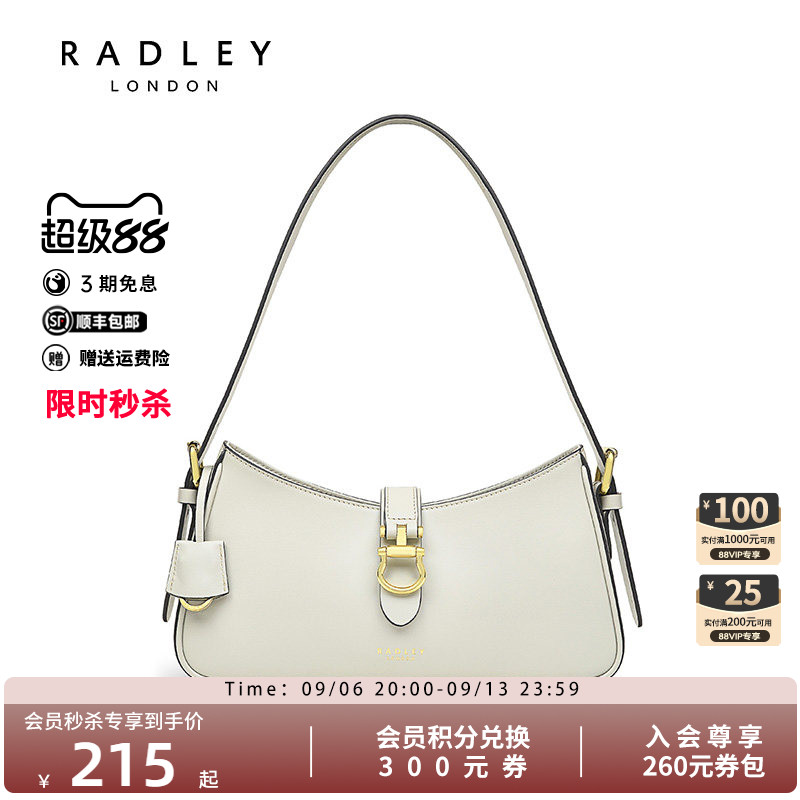 Radley牛皮单肩包LINDENGARDENS图片