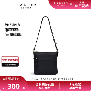 Radley英国奢品环保尼龙黑色斜挎单肩包公文包男生出差通勤23SS