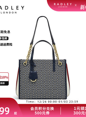 Radley23FW英国奢品牛仔老花拼色牛皮手提包托特单肩包复古大容量
