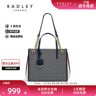 Radley23FW英国奢品牛仔老花拼色牛皮手提包托特单肩包复古大容量