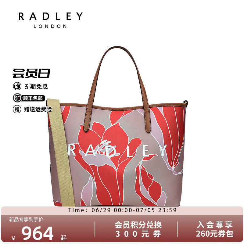 Radley英国奢品帆布袋织物大容量单肩斜挎手提包时尚潮流