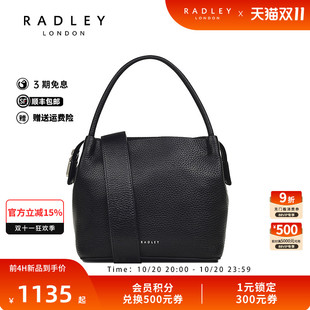 出差 单肩高级气质包正品 Radley英国奢品2025年夏百搭新款 斜挎时尚