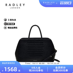 托特包潮流 气质经典 Radley英国奢品2025年夏百搭新款 手提单肩时尚