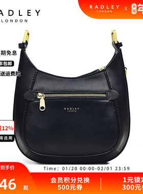 Radley英国奢品黑色牛皮斜挎包马鞍包OL经典百搭质感女士时髦22FW