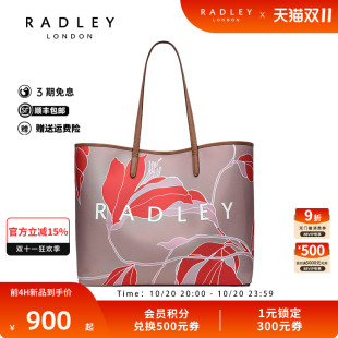 Radley英国奢品2025年春新款 减龄 单肩包女包通勤百搭手提气质经典