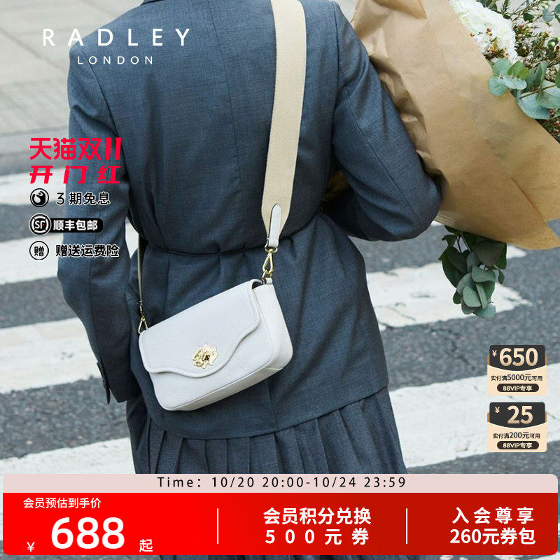 radley单肩斜挎包简约百搭通勤