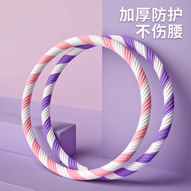 呼啦圈收腹加重减肥瘦腰肚子神器女健身专用成人燃脂瘦身软夫拉圈