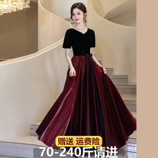 大妈胖mm晚礼服2026新款轻奢连衣裙宴会主持人演出服优雅声乐艺考
