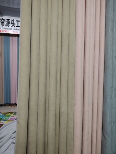 雪尼尔纯色净面