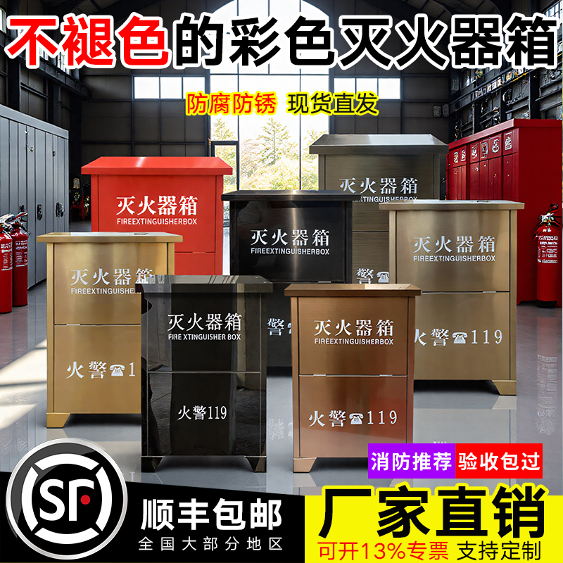 高端木纹加厚板材量大从优